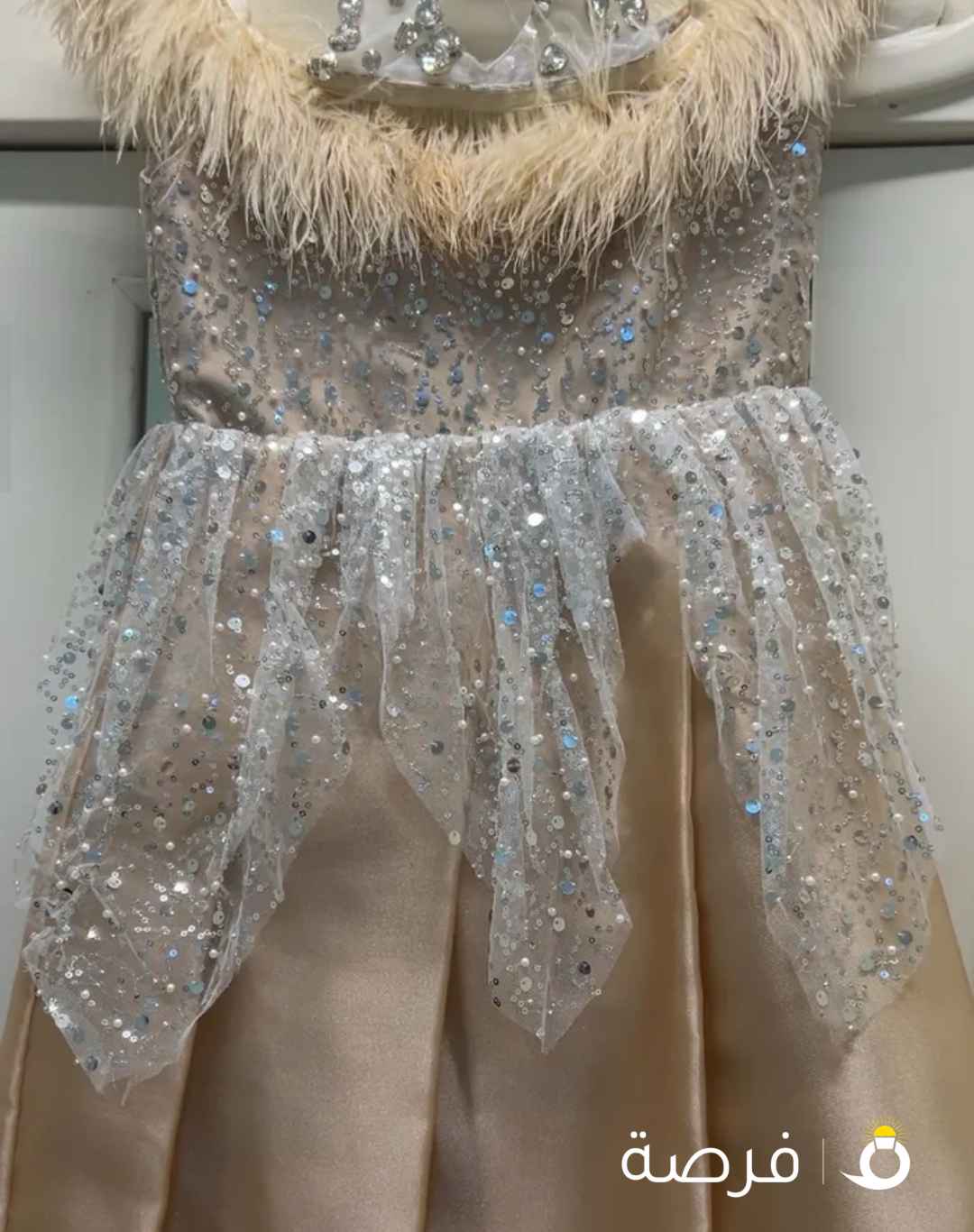 ملابس لبسة وحدة