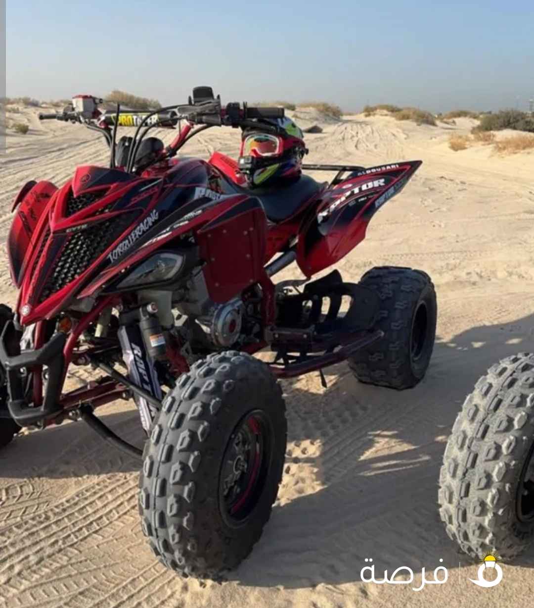 رابتر2019 شرط الفحص