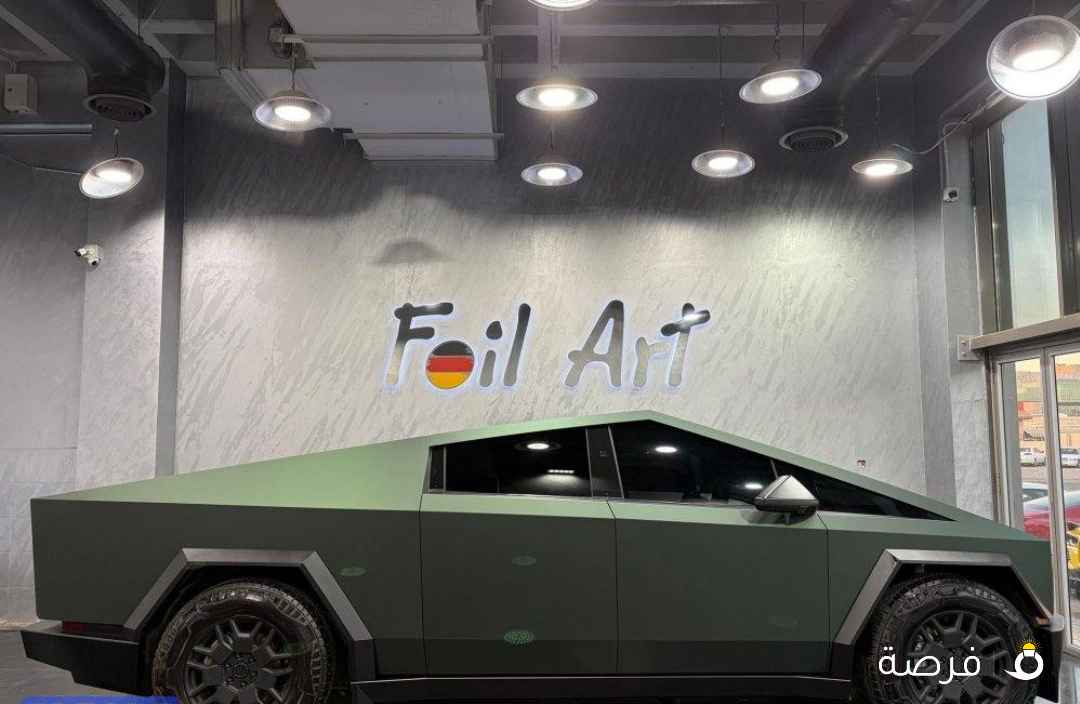 ‎CYBERBEAST 2024‏