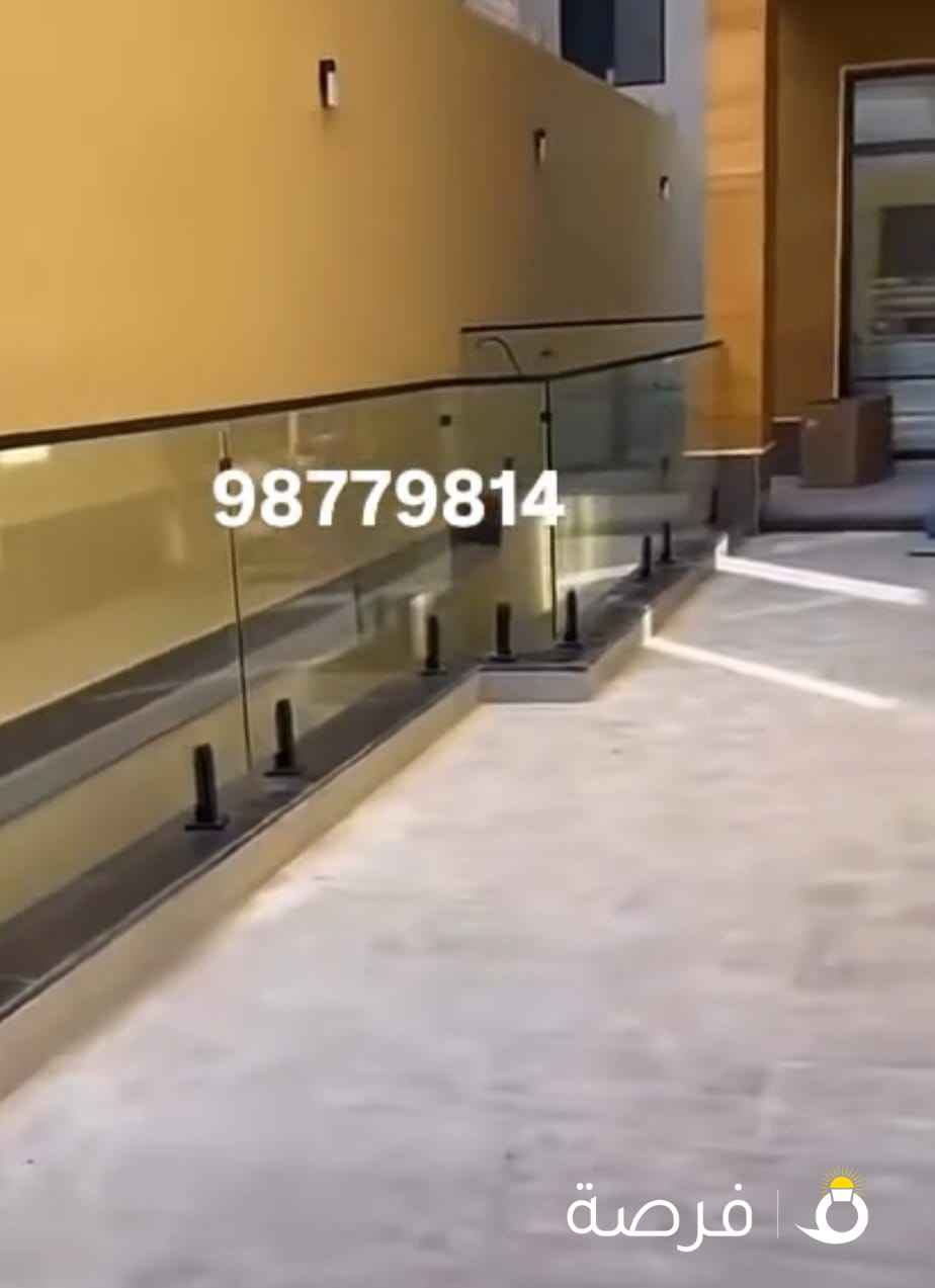 زجاج سكريت ١٠ملي شفاف دربزين