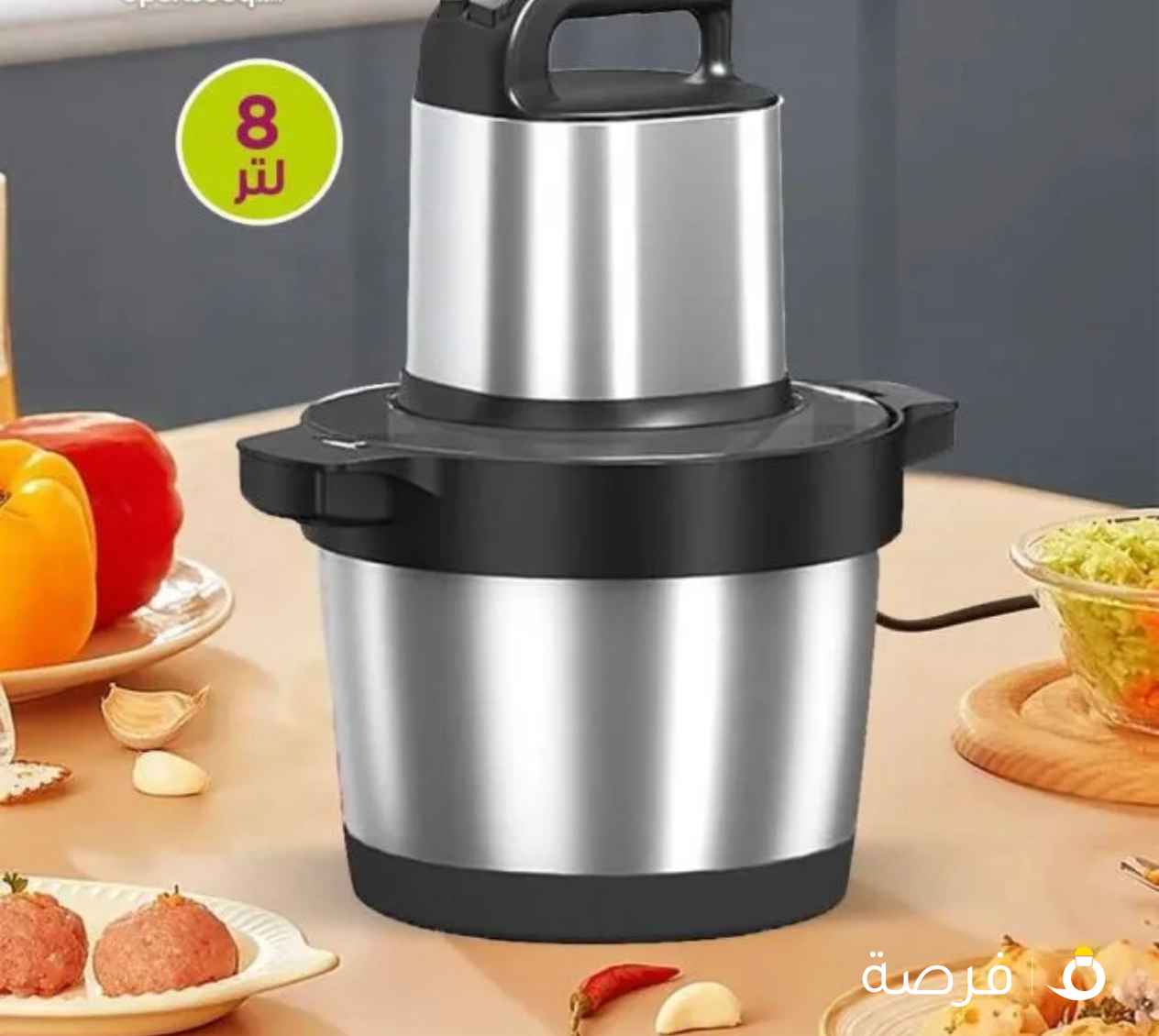 مفرمة لحوم وخضروات ستانلس ستيل سعة 8 لتر قوة 3500 واط
