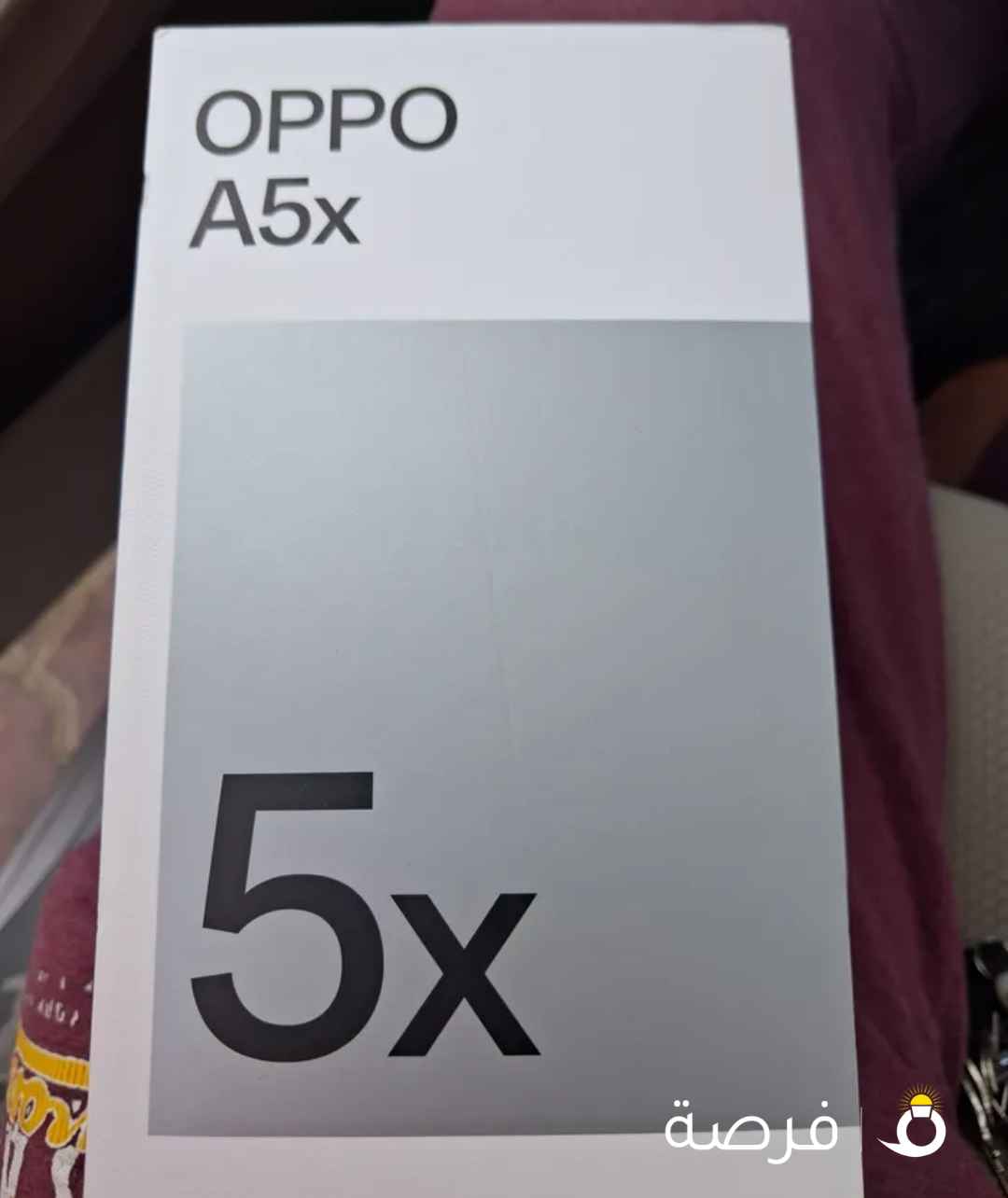 تليفون ابو جديد بكرتونته