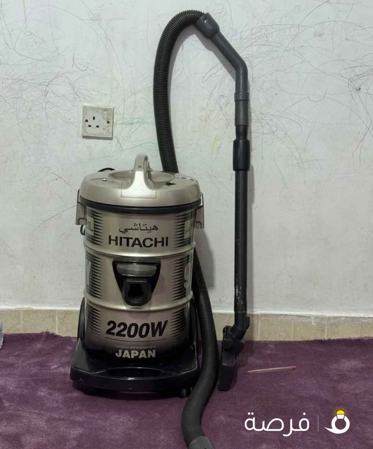 للبيع مكنسه هيتاشي2200وات يباني