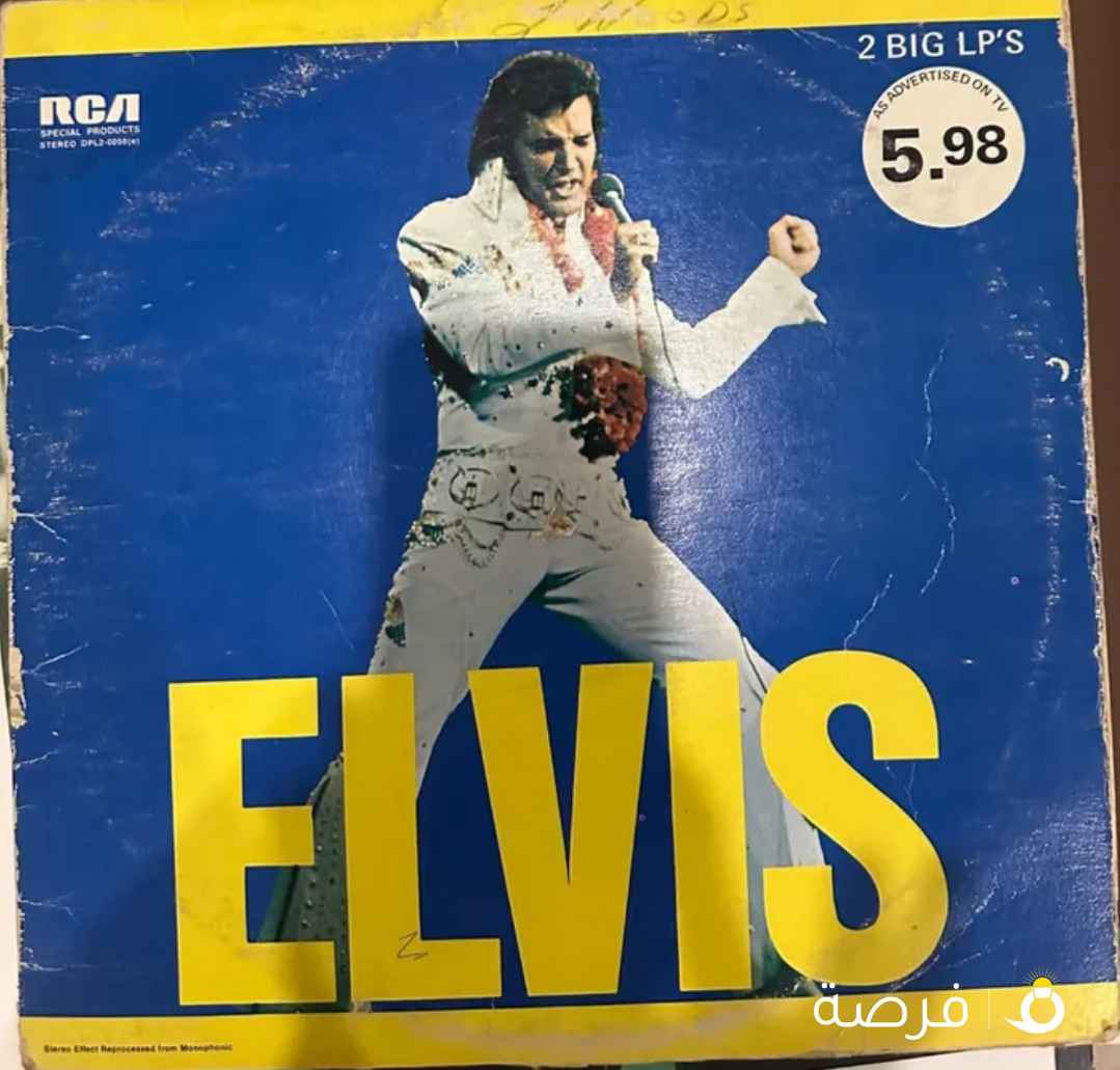 السعر يشمل الأسطوانتين