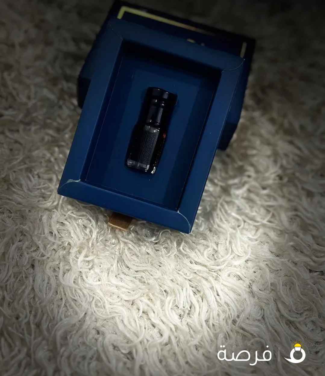 عنبر ملكى Royal Amber