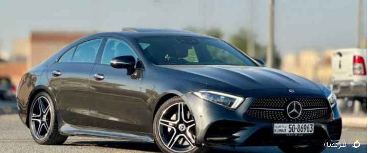 مرسيدس 2020 ‎CLS‏ صبغ الوكاله