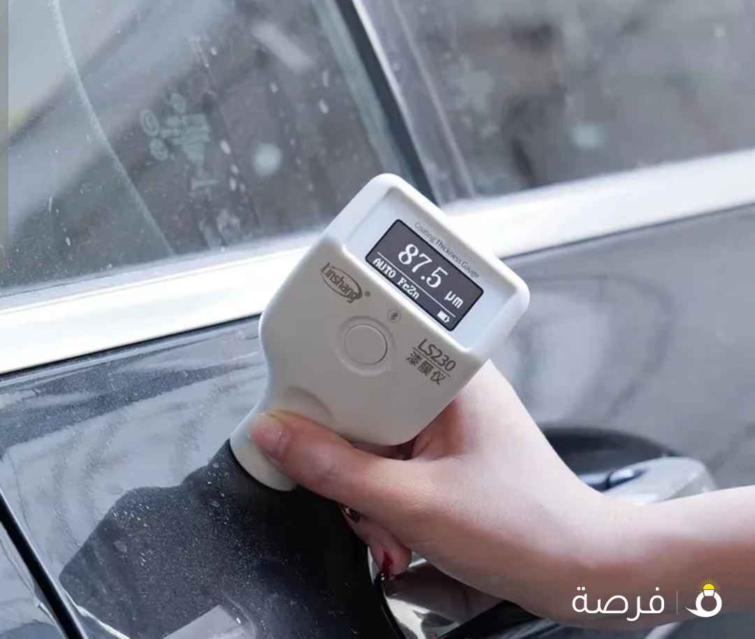 فاحص الطلاء لسيارات