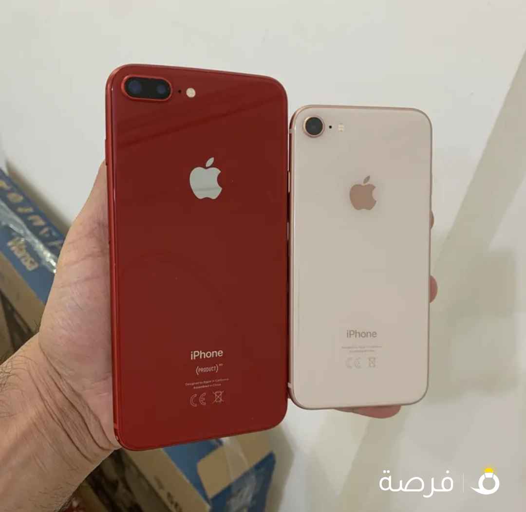 للبيع ايفون 8 بلس + 8 العادي 256 جيجا