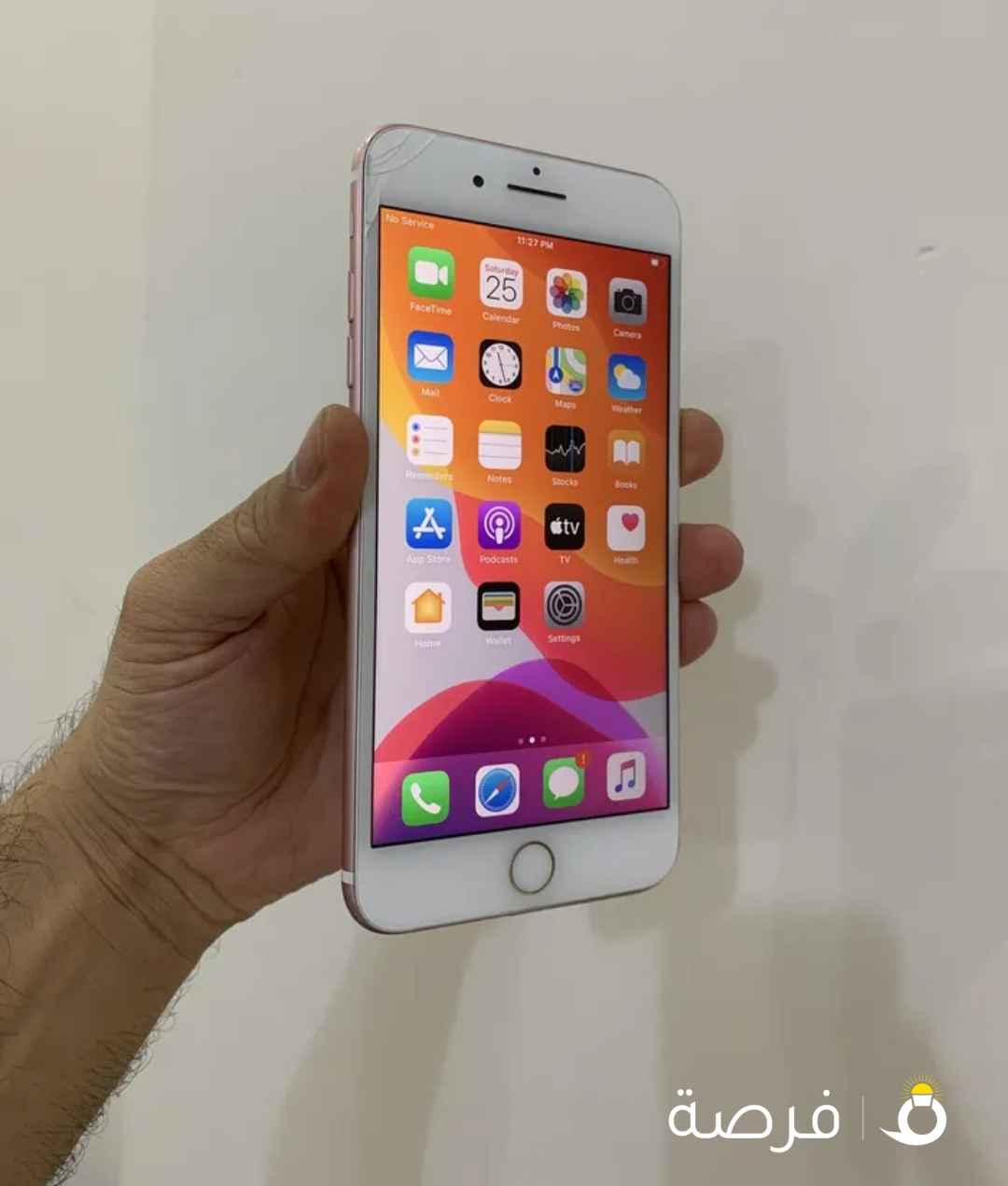 للبيع ايفون 7 بلس 128 جيجا ابل اصلي نظيف