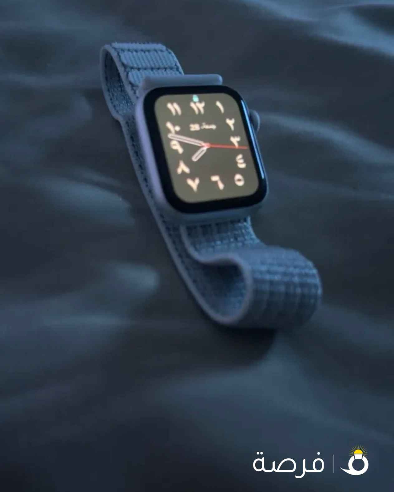 ساعة ابل استخدام ساعه واحده فقط