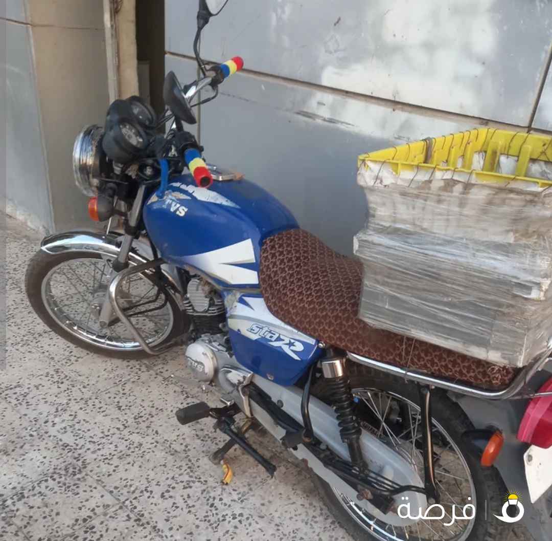 للبيع سيكل هندي بحاله جيده جدا