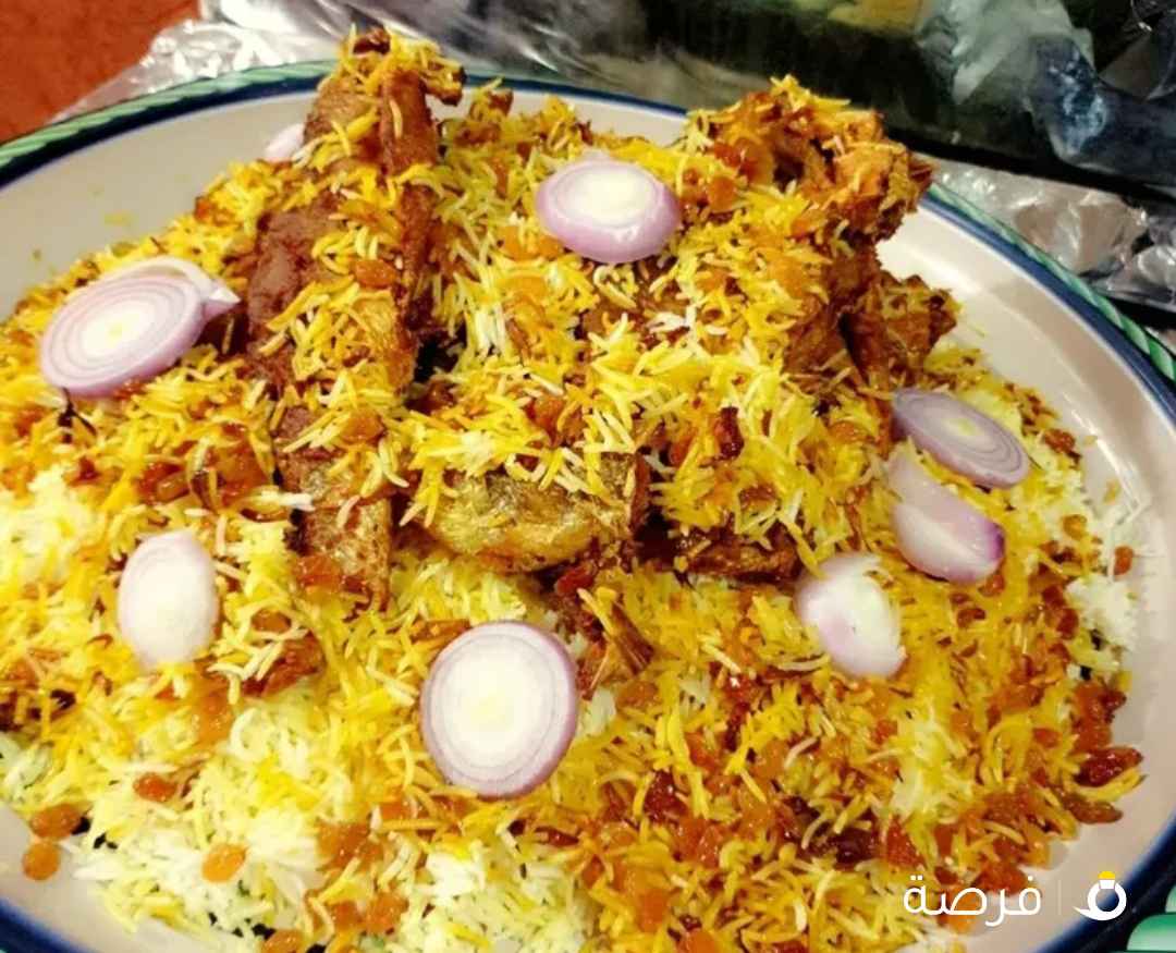 عيش وسمك نويبي