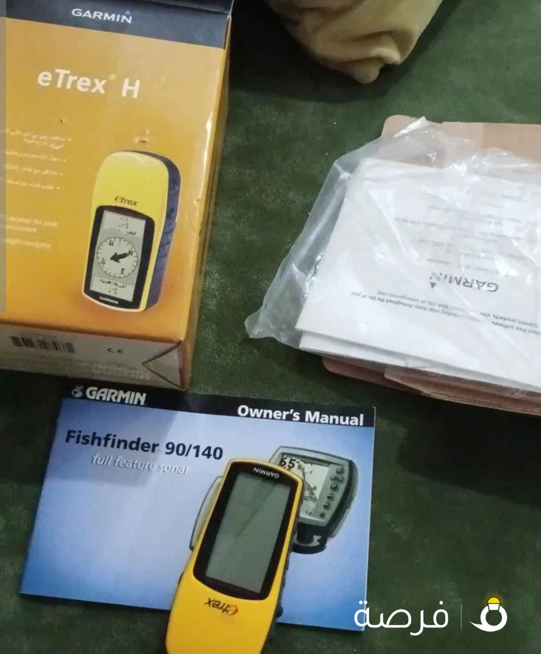 البيع جهاز صيد سمك