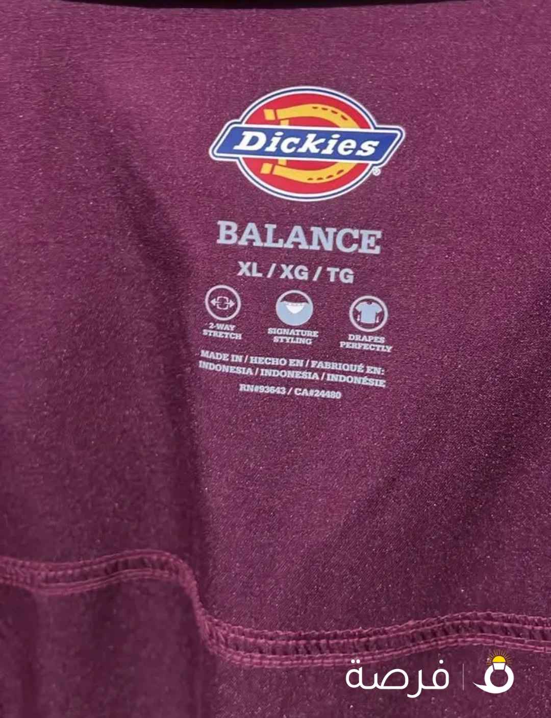 اسكراب طبي من العيسي ميد اكس لارج واتنين اكس