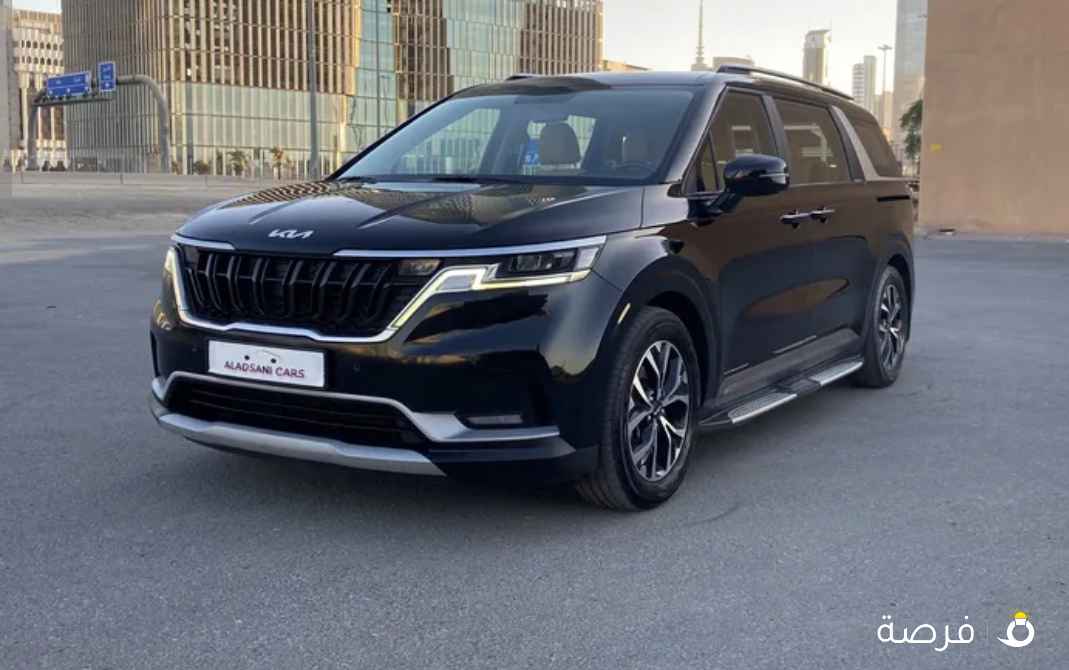 كيا كرنفال موديل 2022 وارد الوكاله صبغ الوكاله