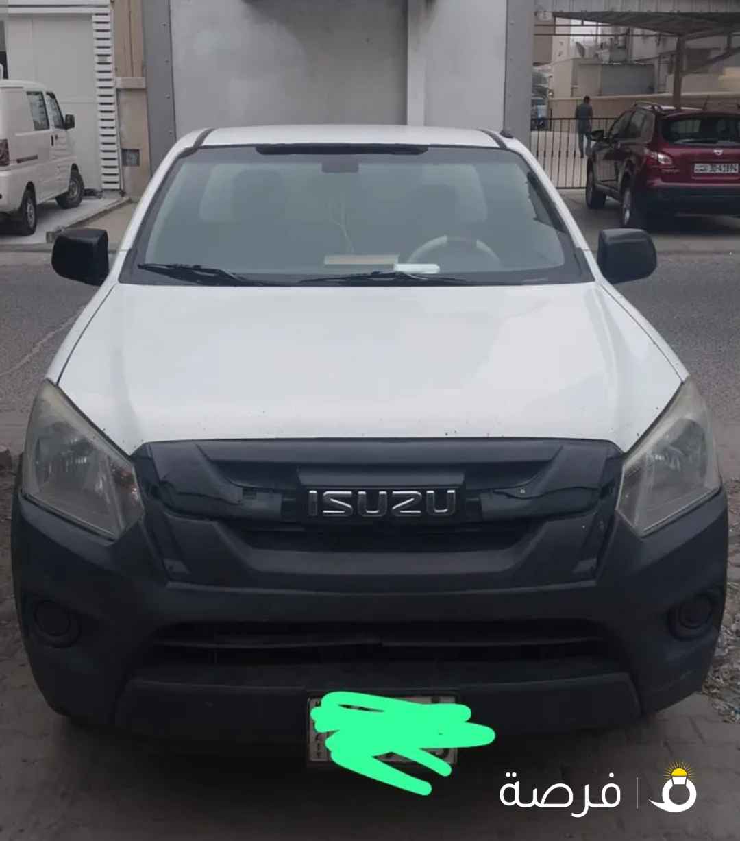 ايسوزو. ديمكس ثلاجه 2017