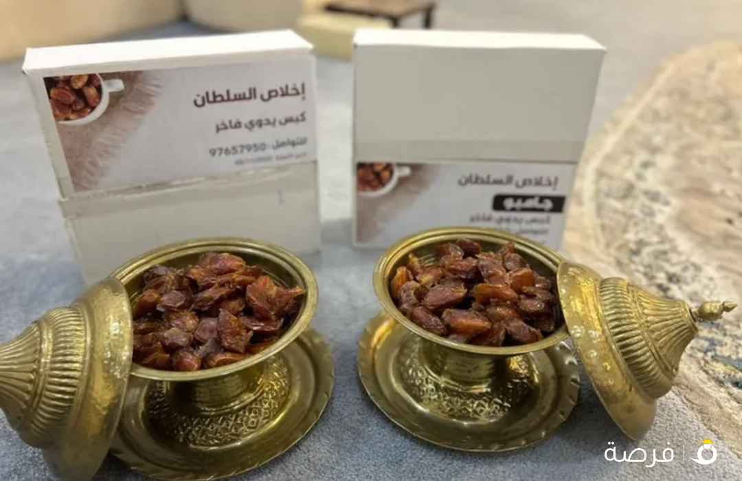 تمر فاخر انتاج القصيم