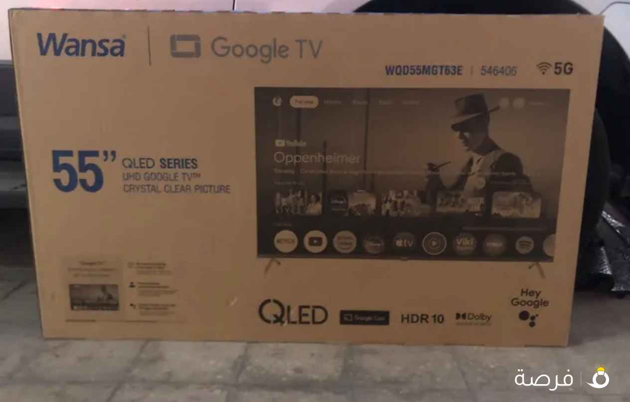تلفزيونات ونسا 55بوصة