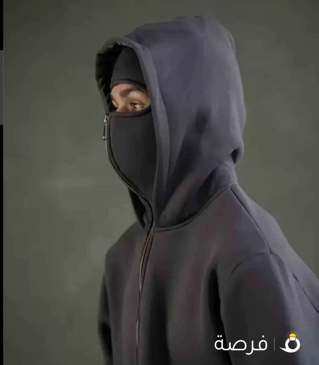 جكيت النينجا