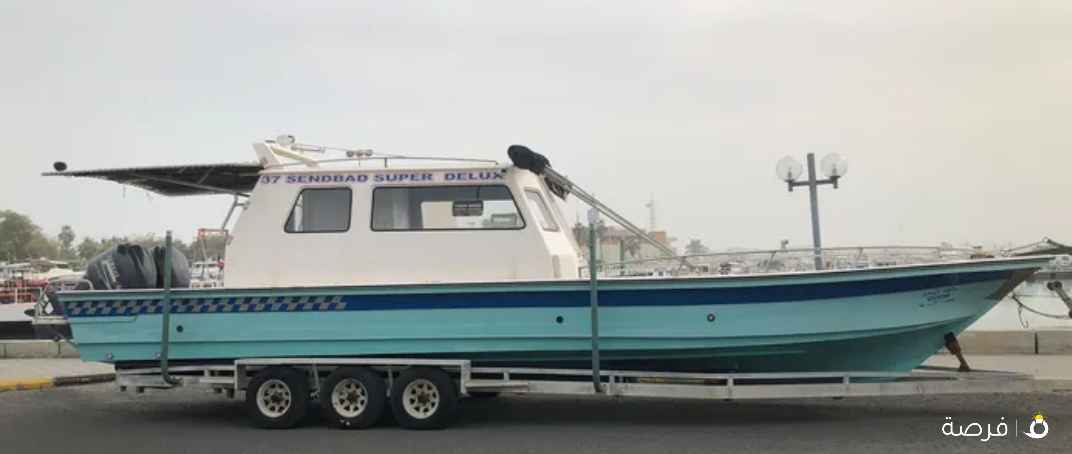 سندباد 37 قدم