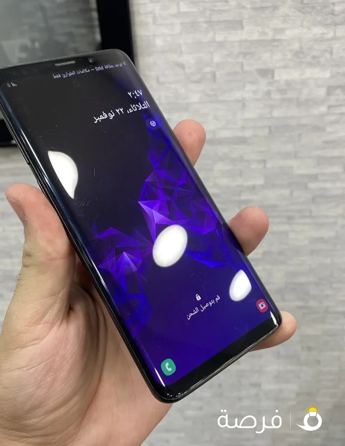 Samsung s9 plus