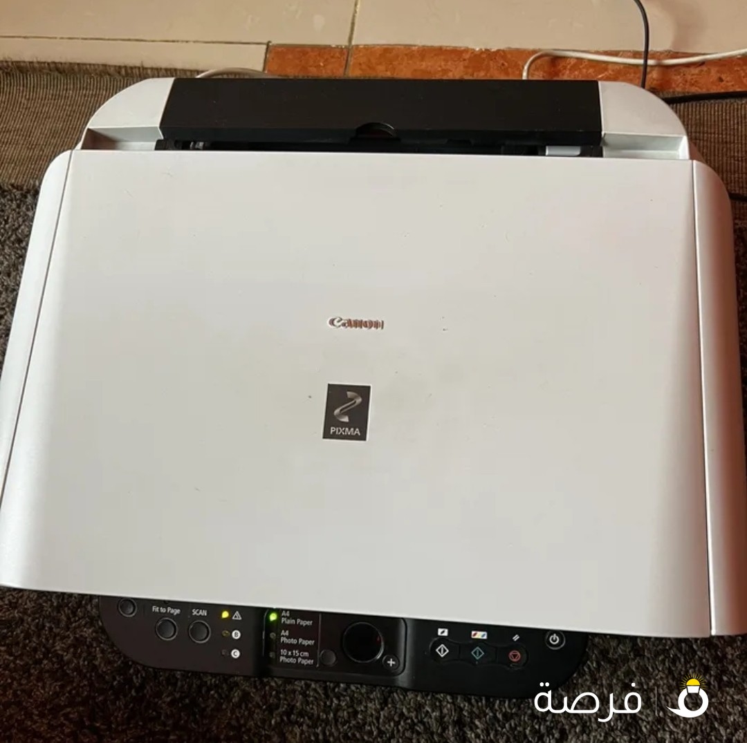 Canon printer