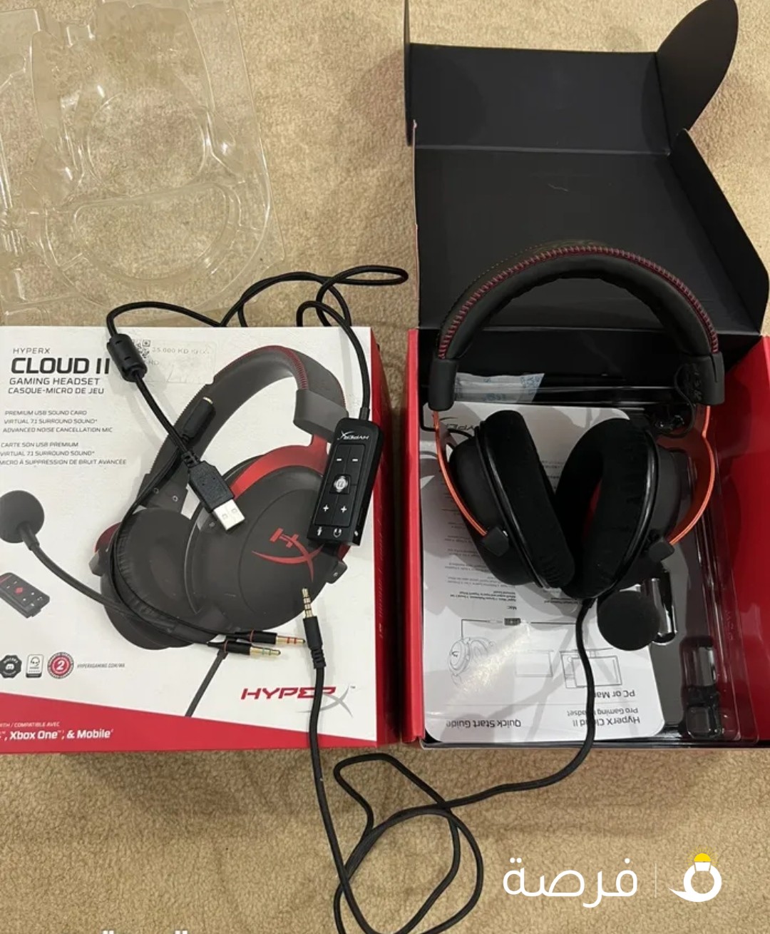 سماعه هايبر اكس للالعاب Hyper X Cloud II Gaming headset