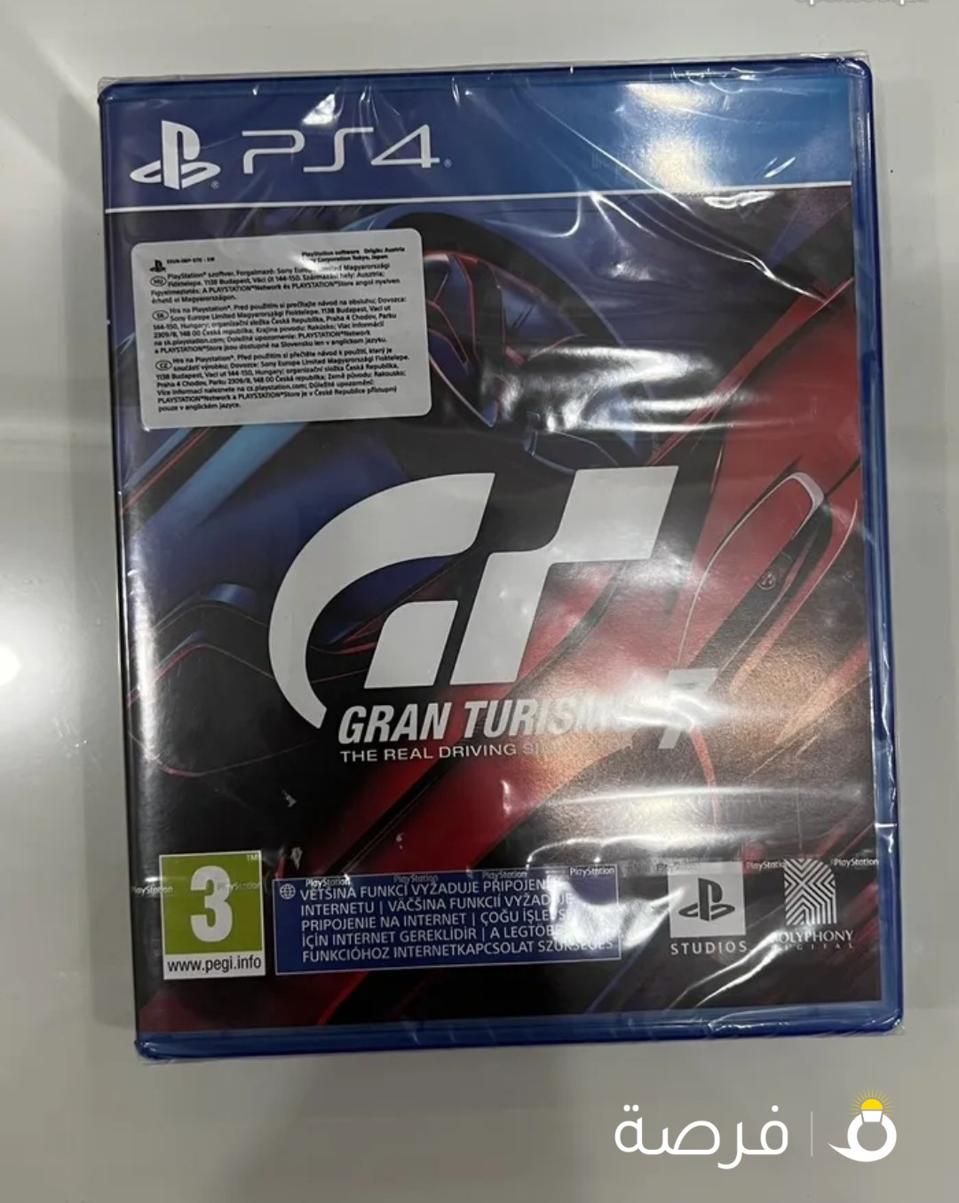 Gran turismo 7 ps4 new