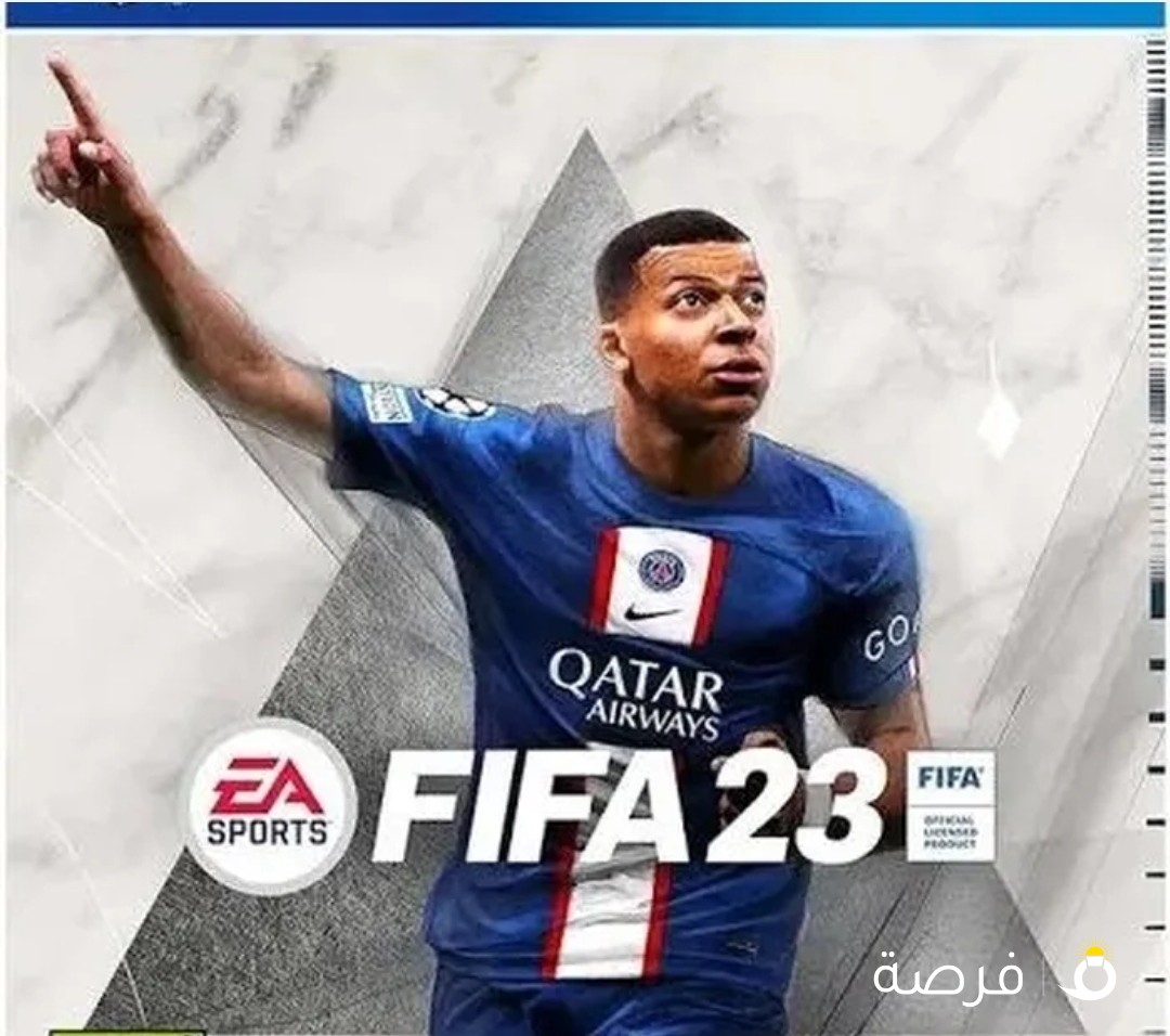 فيفا 23 جديده