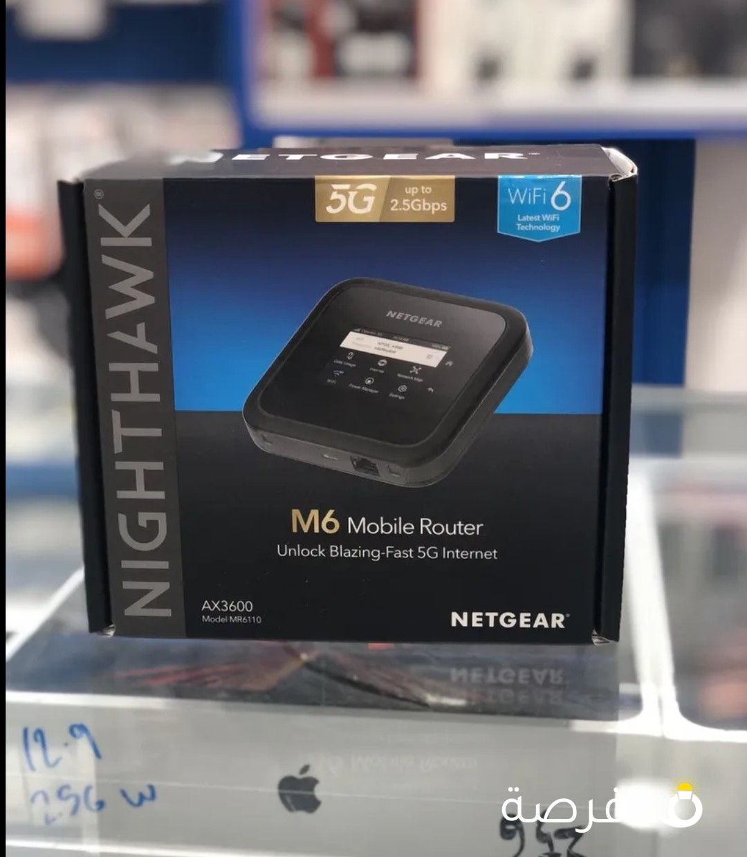 NETGEAR M6 Router 5G