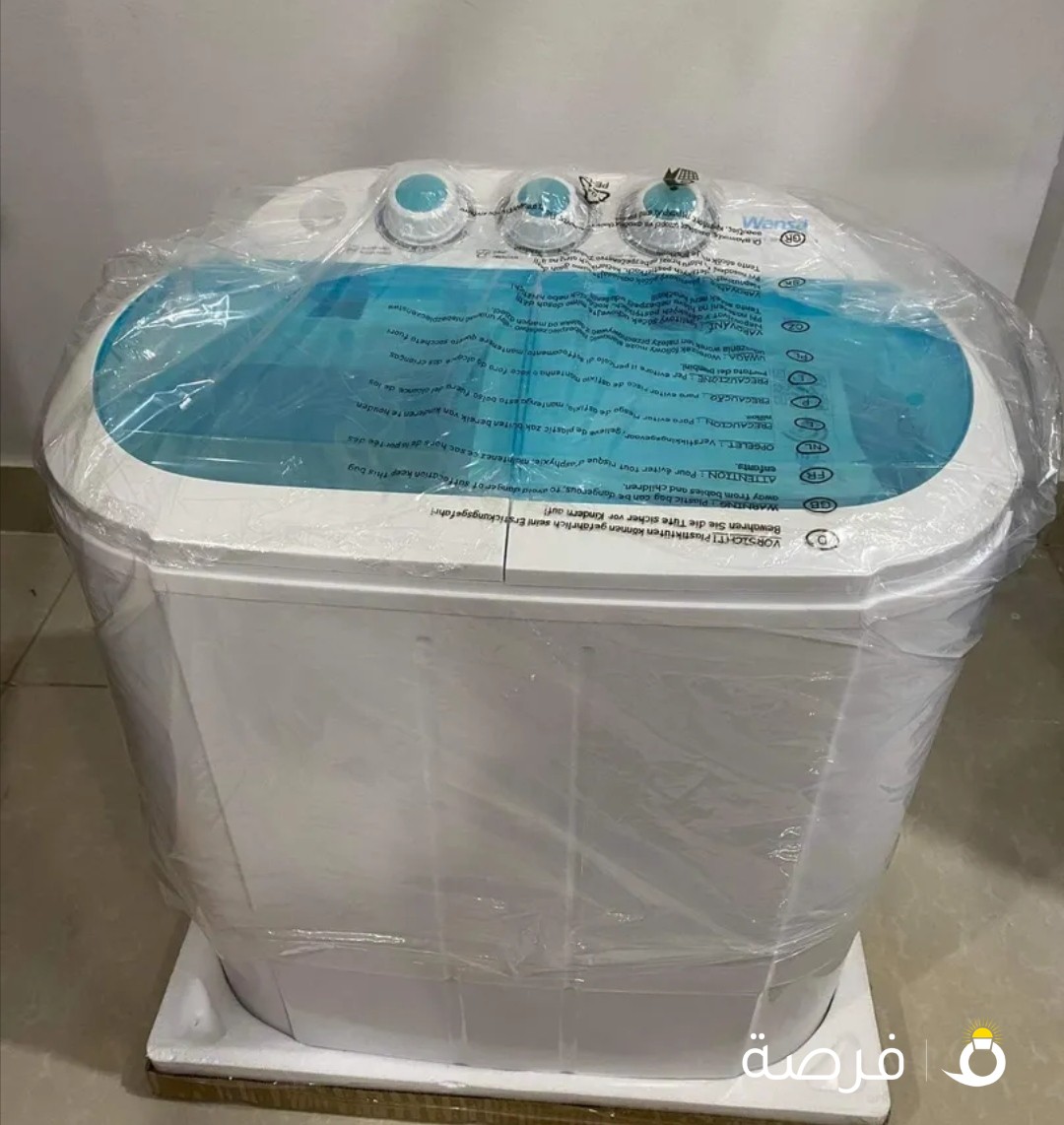 Wansa 3kg twin tub washing machine