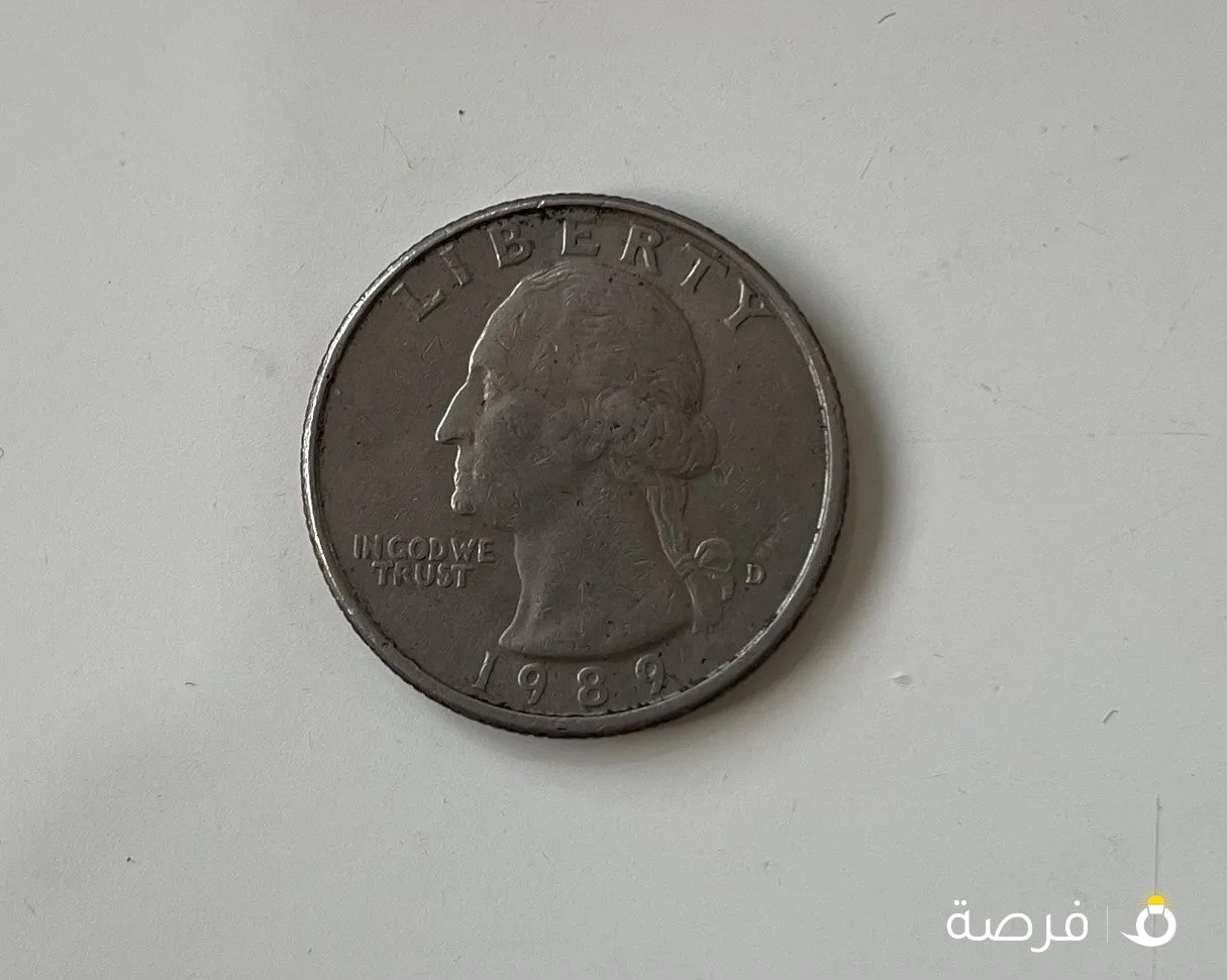 عملة نادرة سنة 1989 للبيع لاعلى سعر