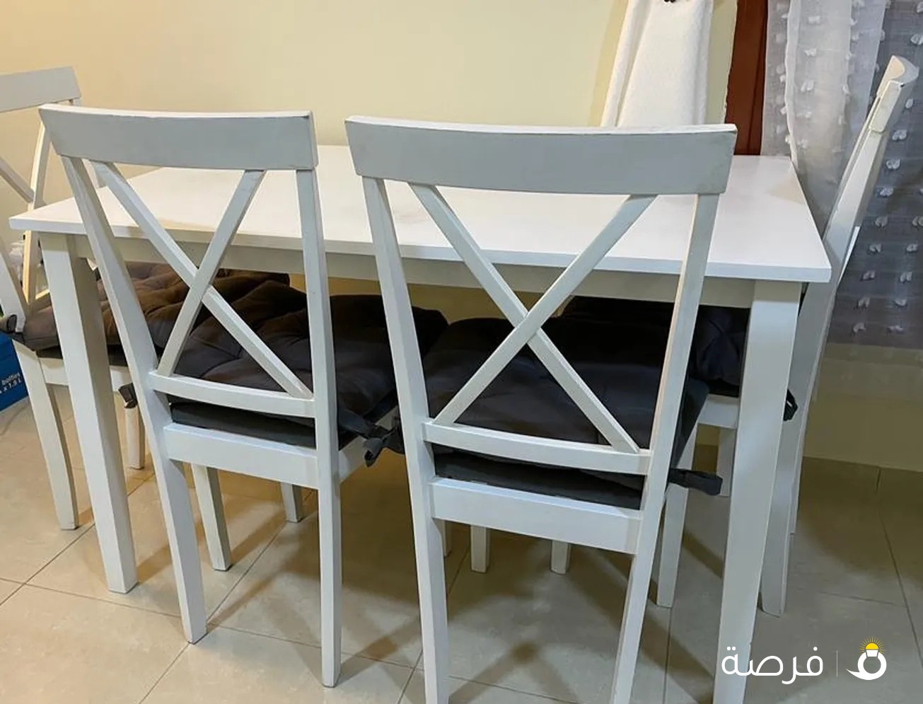 Dining table + 4 chairs for sale