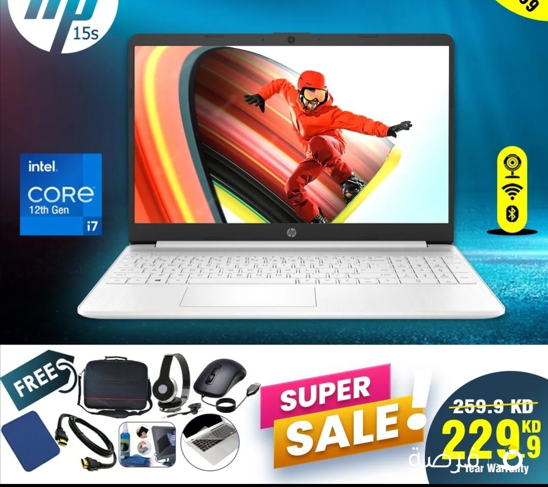 229.9 دينار
HP Laptop 15s-fq5024ne, 12th Gen, 15.6", Intel Core i7, 8GB RAM, 512GB SSD, HD, Snow flake white