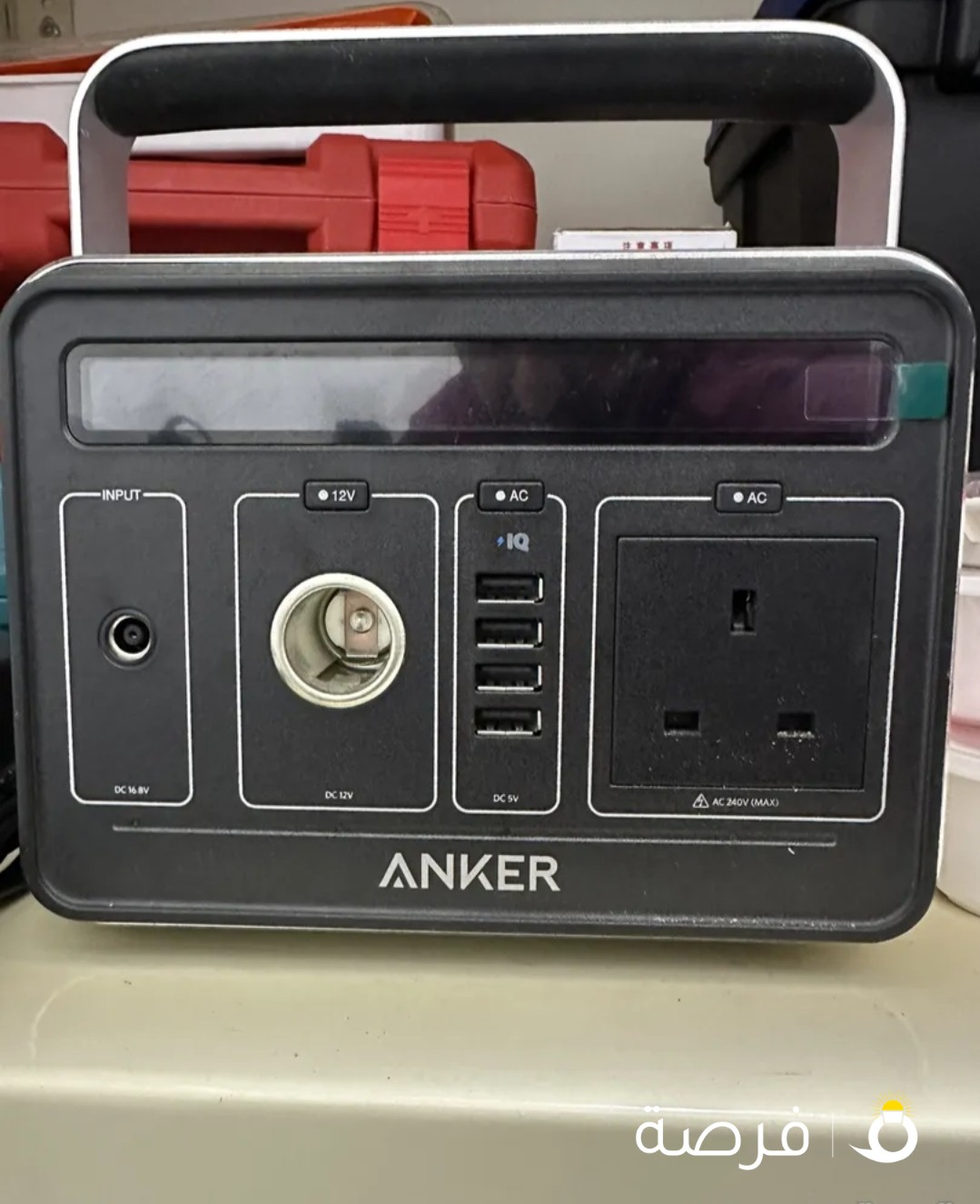 Anker power house