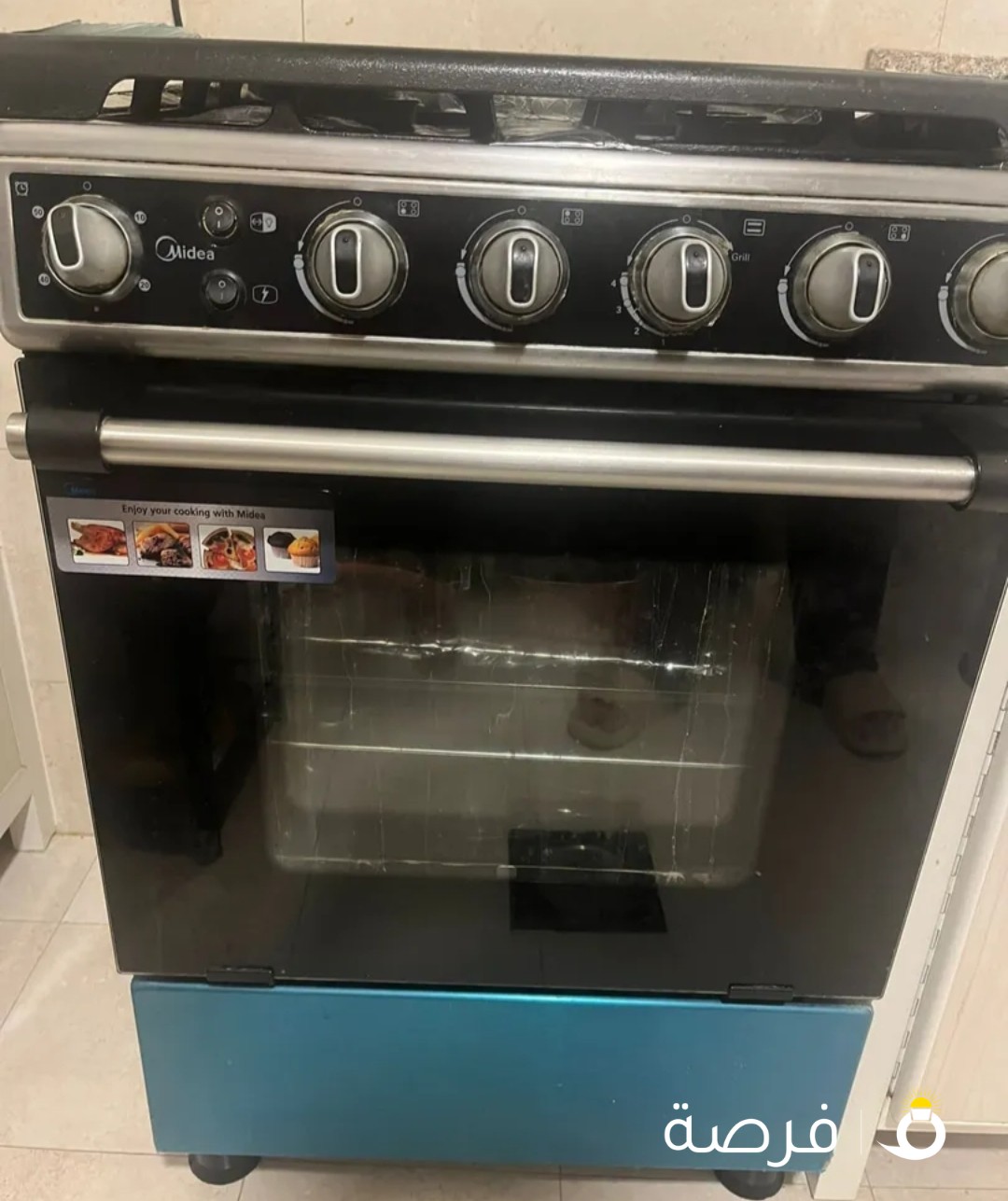 Midea cooking range