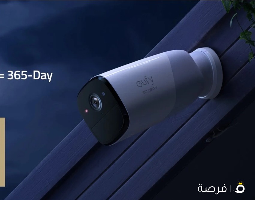 Eufy security camera, 2K