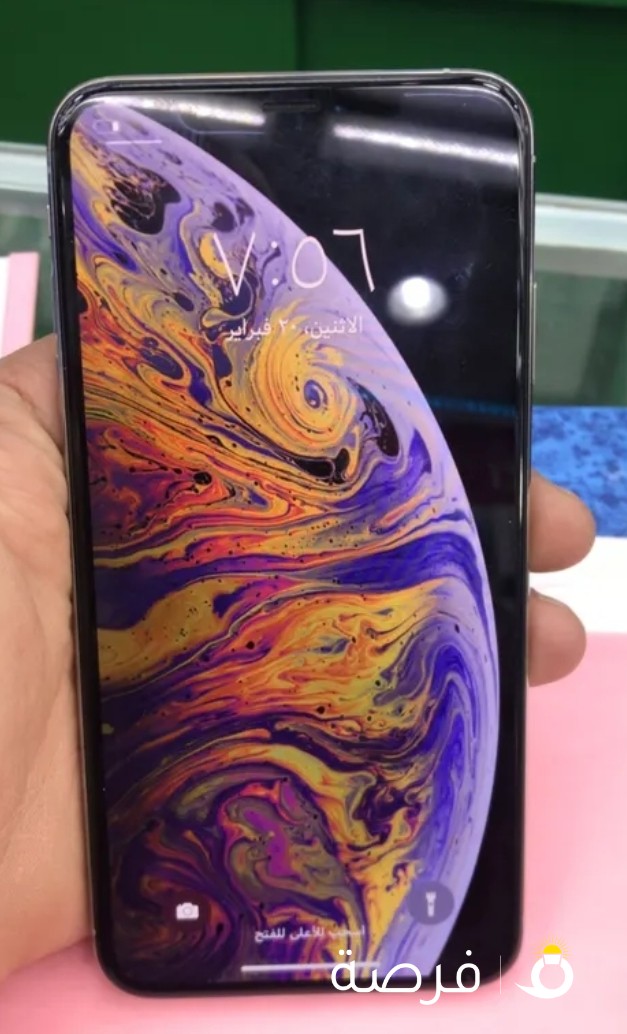 ايفون xs max 256 GB فضي