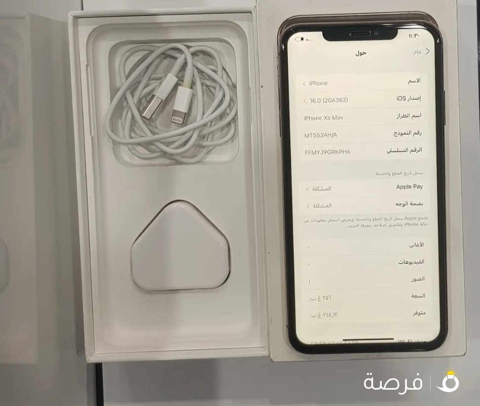 iPhone Xs max GB 256 bttary 83%