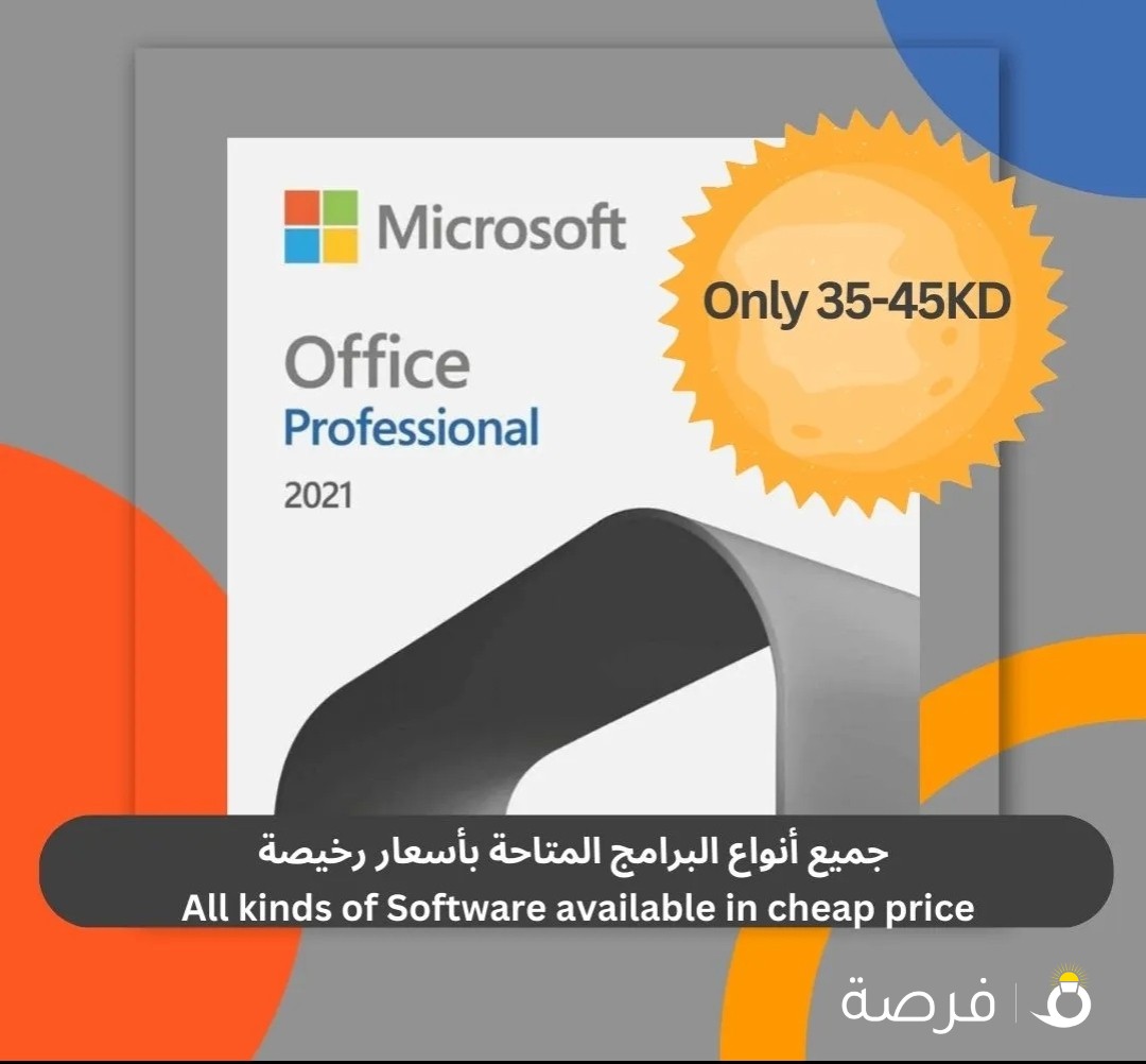 Microsoft Office Professional Pro 2021