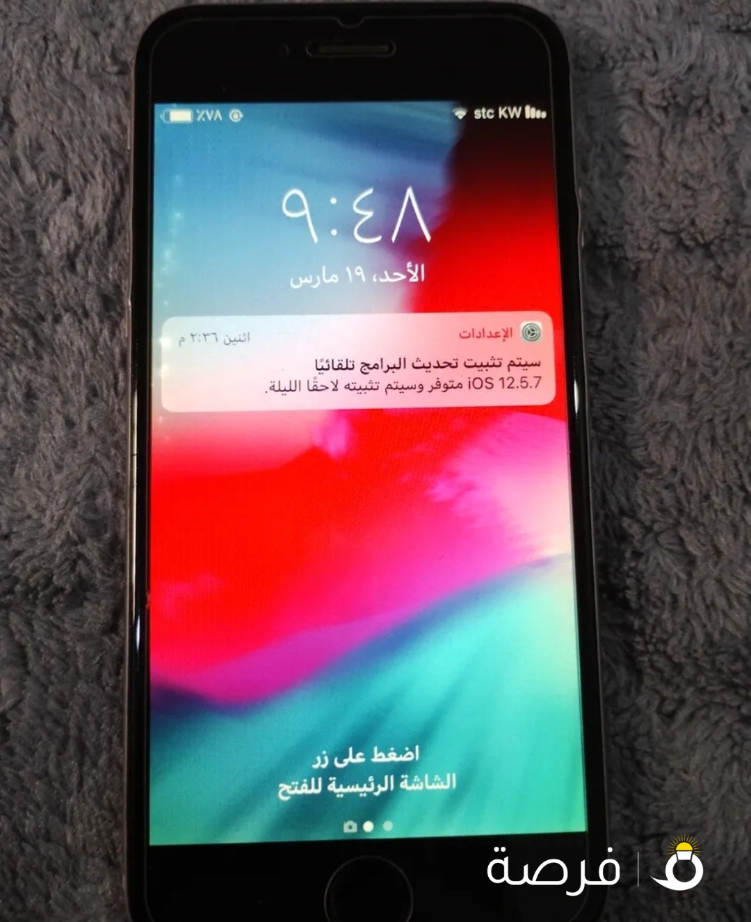 ايفون6/ اللون اسود 16GB الحجم الصغير