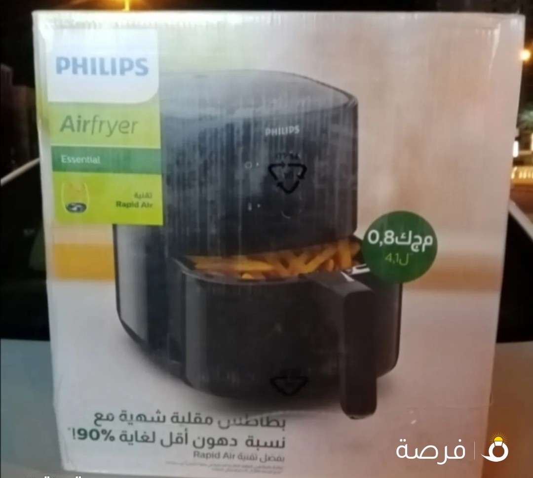 قلاية air fryer PHILIPS حجم 4.1 لتر جديدة تماما بالكرتون للبيع