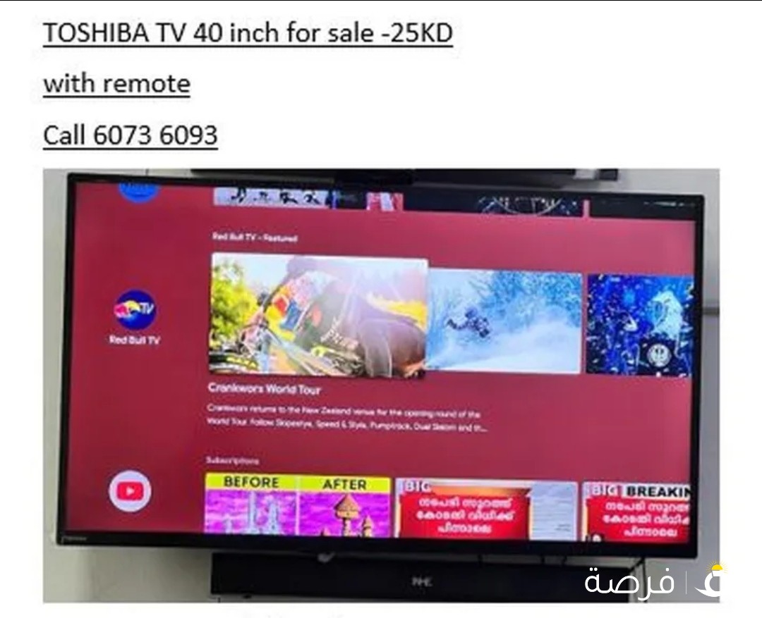 TOSHIBA TV 40 inch & ONIDA TV 22 inch