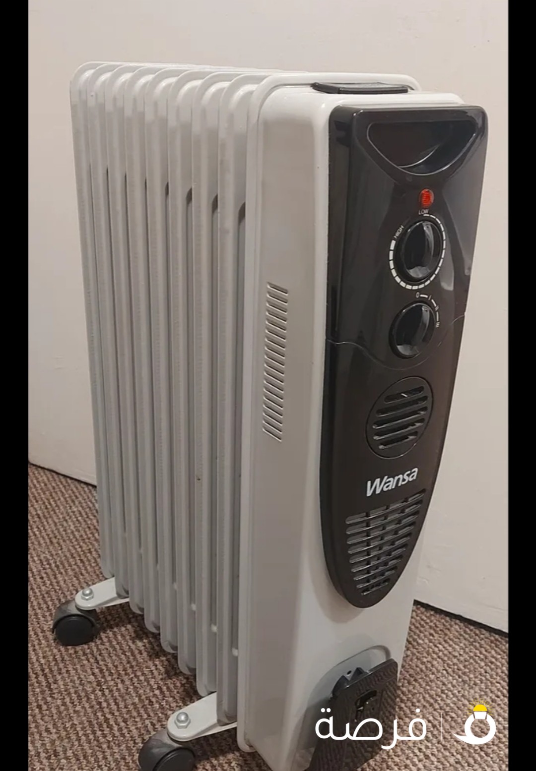 Heater Wansa