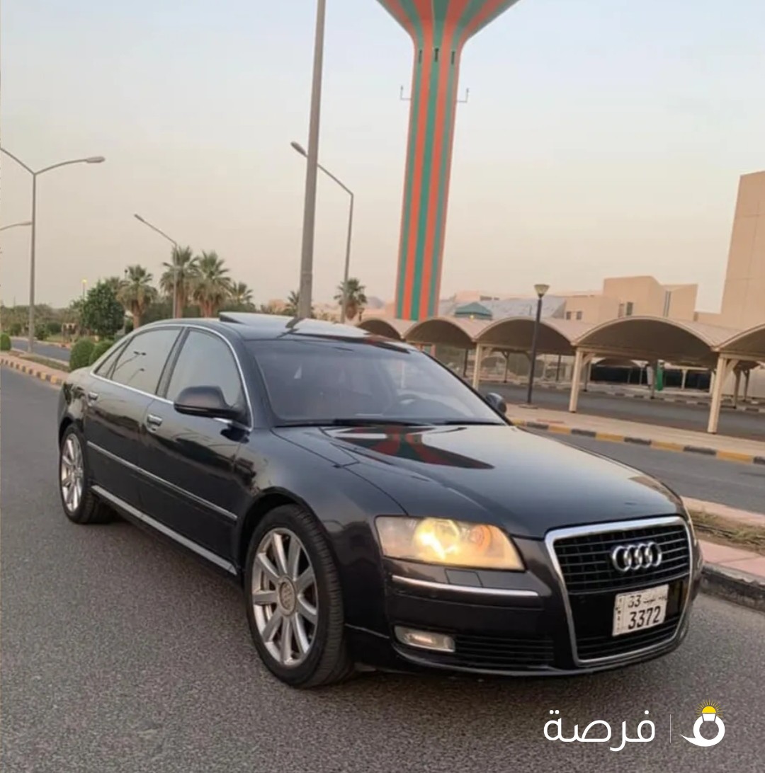 Audi A8L 4200 cc شرط الفحص