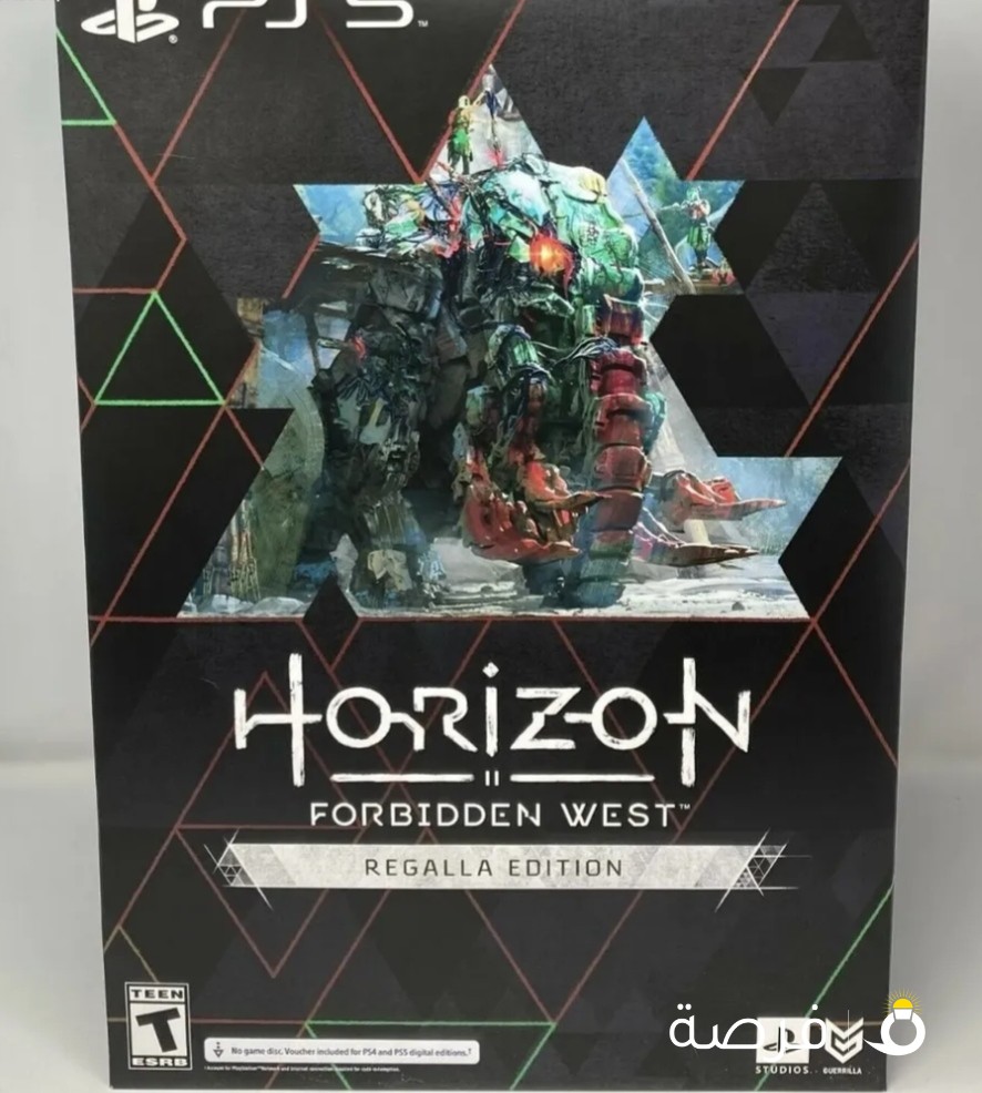 For sale horizon regalla edition.