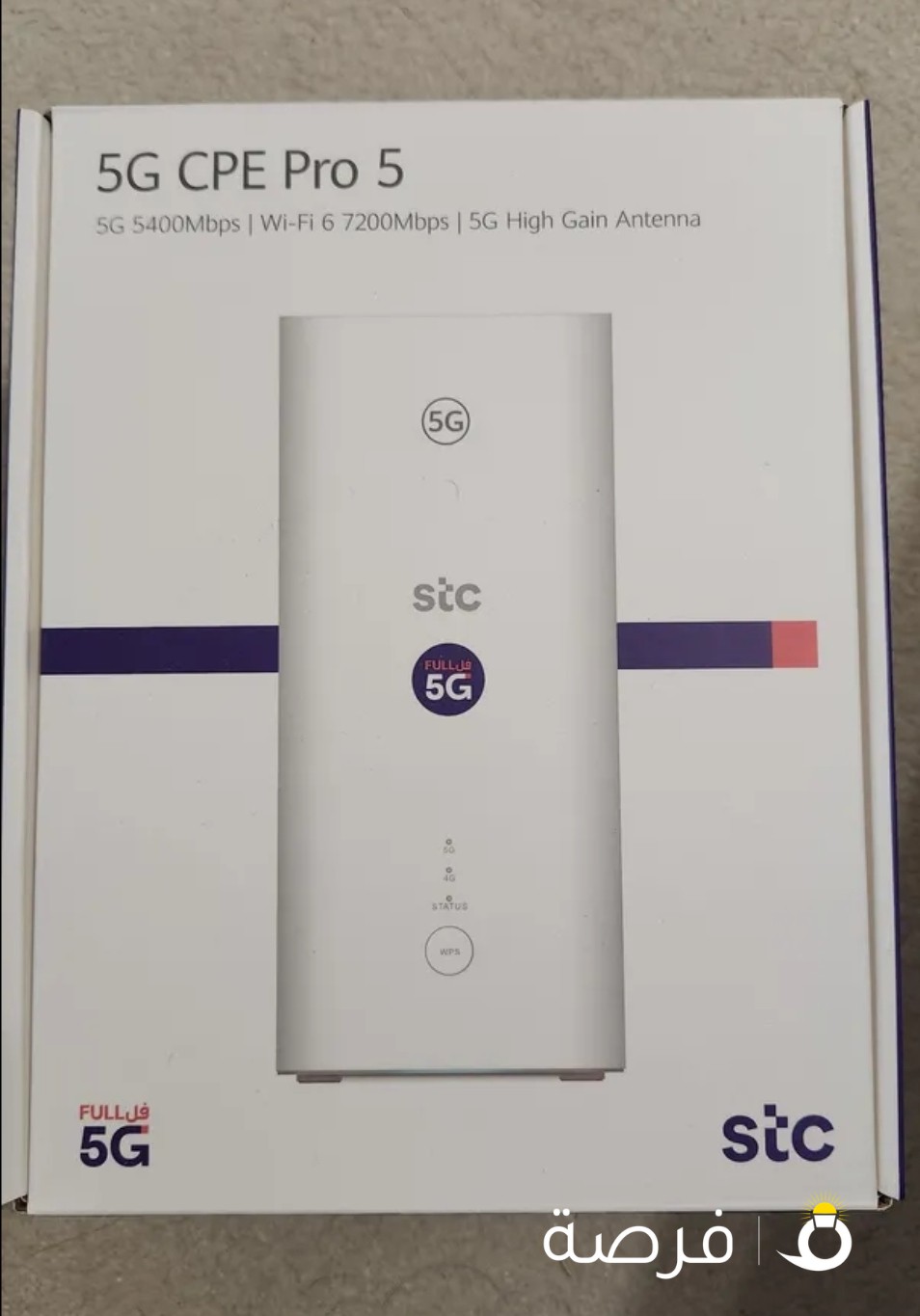 5G CPE PRO 5 STC