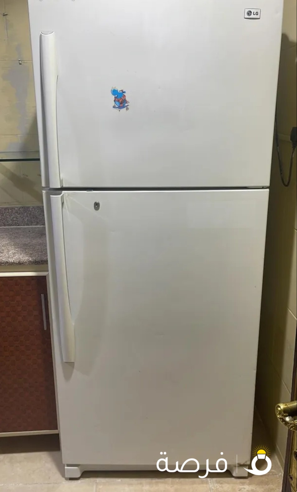 LG Refrigerator