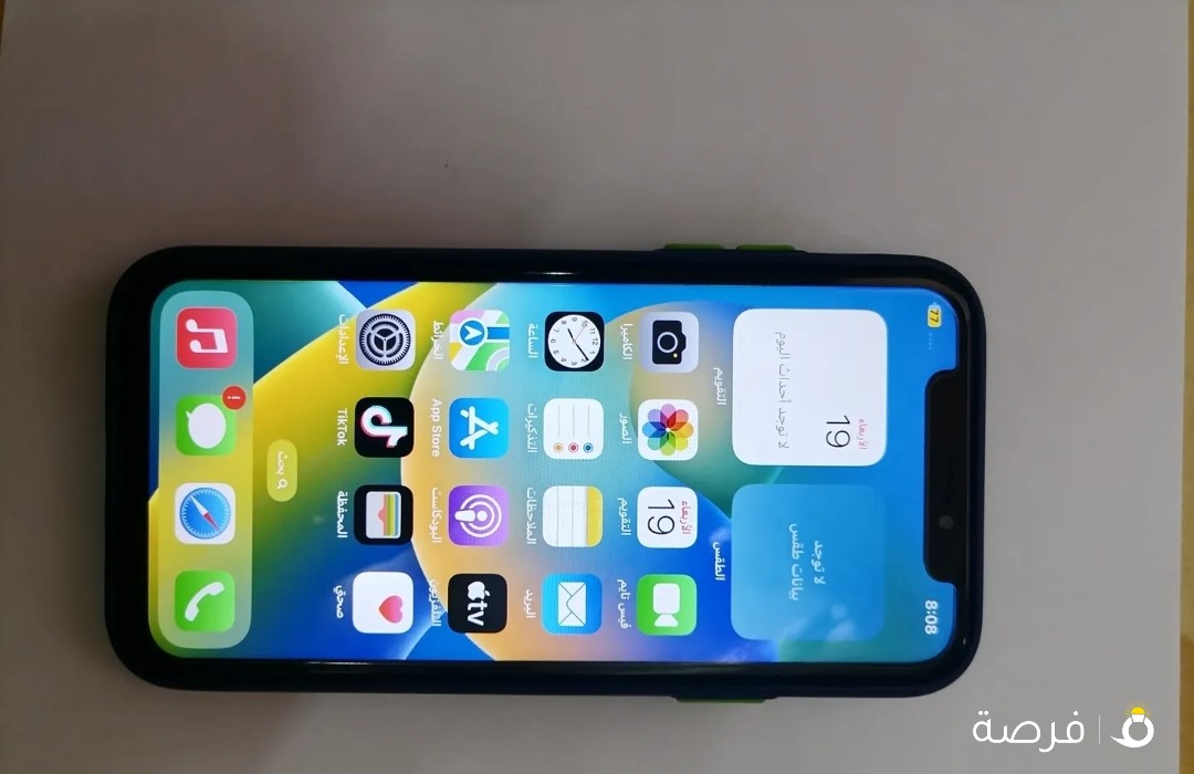 ايفون x 64 جيجا اقرا الشرح .iPhone x 64 GB Read the description