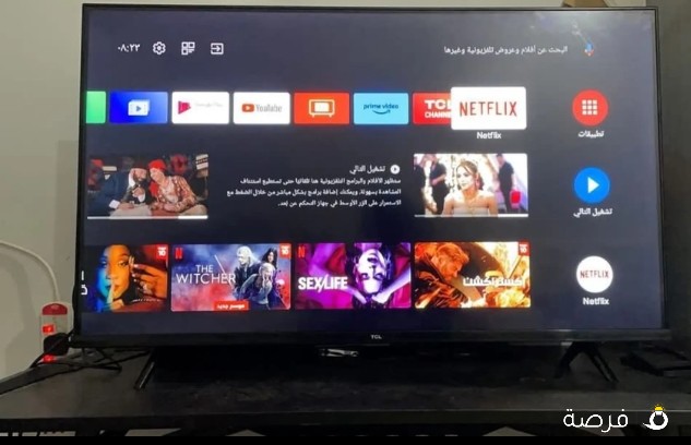 شاشه TCL سمارت اندرويد 43 بوصه